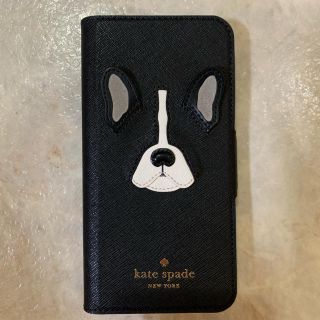 ケイトスペードニューヨーク(kate spade new york)のケイトスペード アイフォンケース iphone7iphone8フレンチブルドック(iPhoneケース)