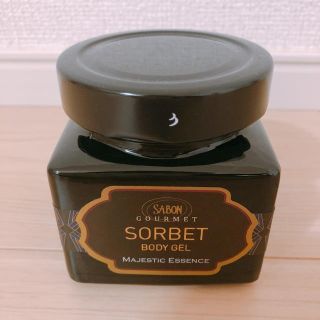 サボン(SABON)のSABON シャーベットボディジェル(ボディローション/ミルク)