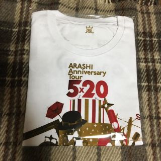 アラシ(嵐)の嵐 5×20  Tシャツ(Tシャツ(半袖/袖なし))