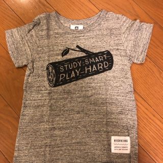 ハイキング(highking)のハイキング  Tシャツ   キッズ   120(Tシャツ/カットソー)