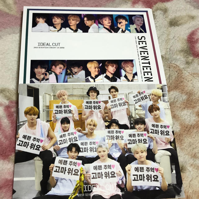 SEVENTEEN(セブンティーン)のseventeen IDEAL CUT IN JAPAN エンタメ/ホビーのCD(K-POP/アジア)の商品写真