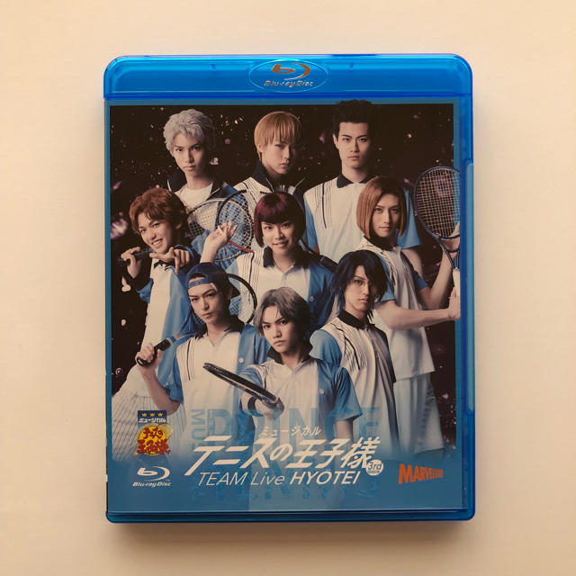 テニミュ チムライ 氷帝 Blu-rayDVD/ブルーレイ