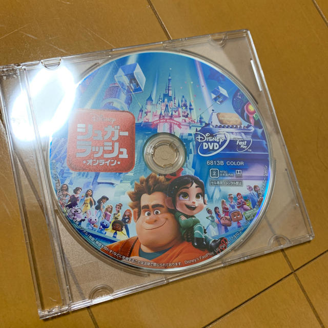 シュガー・ラッシュ・オンライン DVDのみ エンタメ/ホビーのDVD/ブルーレイ(キッズ/ファミリー)の商品写真