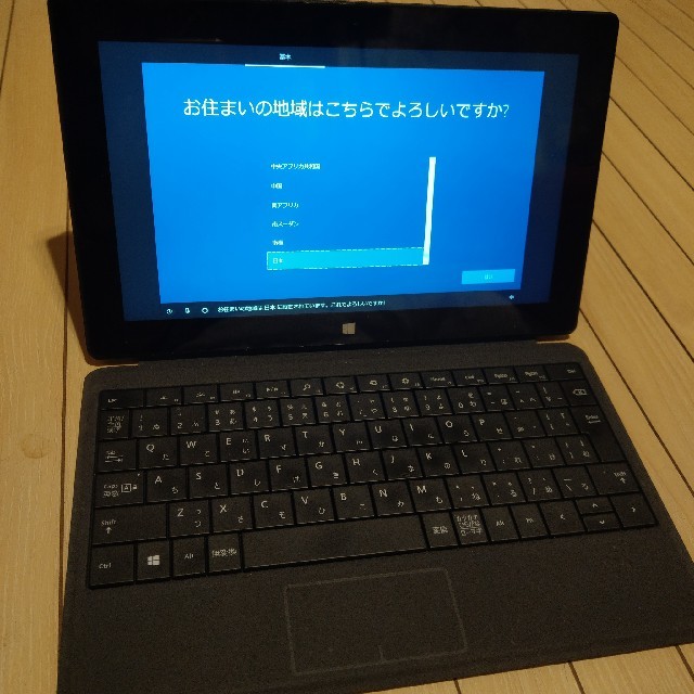 完動品 Surface Pro2 Windowd10Pro 128GB