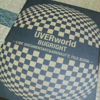 UVER*BUGRIGHT 本(アイドルグッズ)