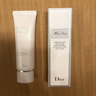 ディオール(Dior)の【新品未開封】MissDior ハンドクリーム 50mL(ハンドクリーム)