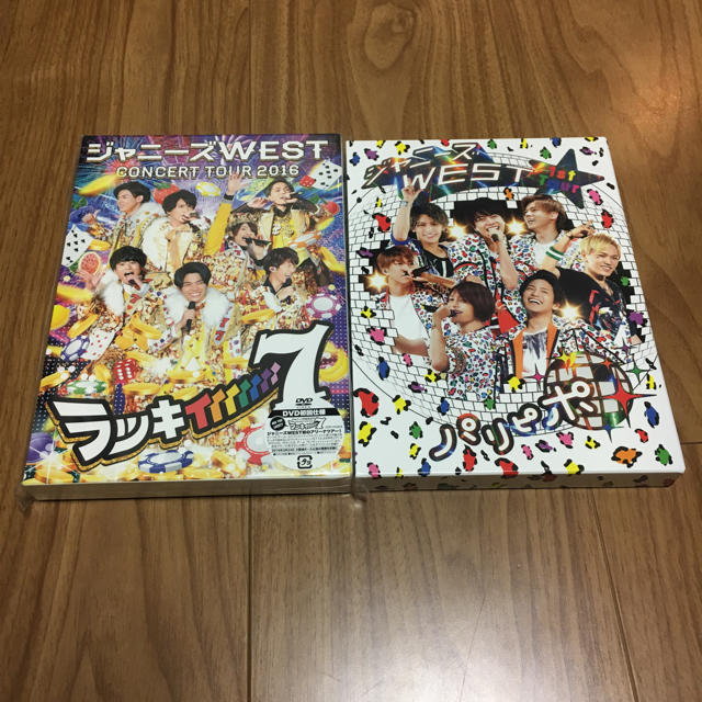 ジャニーズWEST DVD セット (発送5/5-)