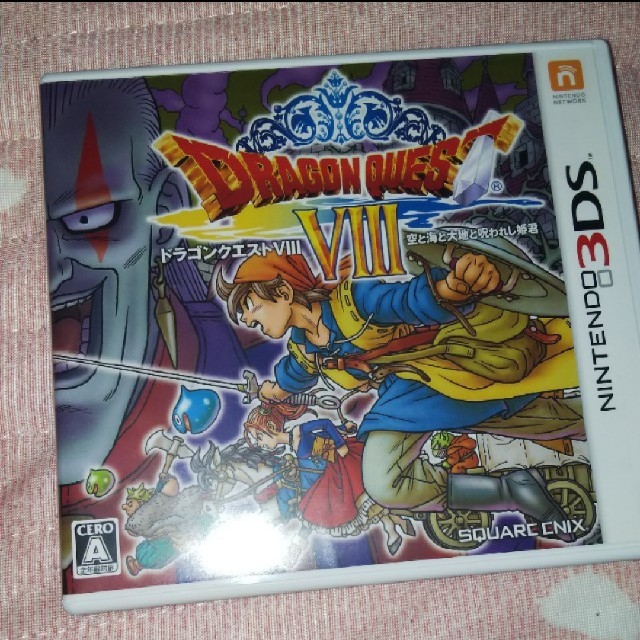 ニンテンドー3DS(ニンテンドー3DS)の3DS ドラゴンクエストVIII エンタメ/ホビーのゲームソフト/ゲーム機本体(携帯用ゲームソフト)の商品写真