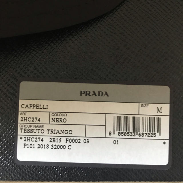 PRADA(プラダ)の大橋ぷりん様専用 メンズの帽子(キャップ)の商品写真
