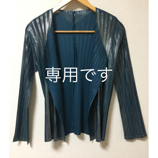 PLEATS PLEASE ISSEY MIYAKE - プリーツプリーズ 光沢 PLEATS PLEASE ISSEY MIYAKE - プリーツプリーズ 光沢