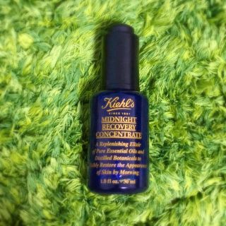 キールズ(Kiehl's)のキールズ 美容液 今だけ値下げしました(美容液)