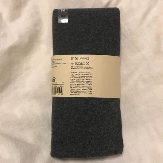 MUJI (無印良品)(ムジルシリョウヒン)のMUJI 十分丈レギンス レディースのレッグウェア(レギンス/スパッツ)の商品写真