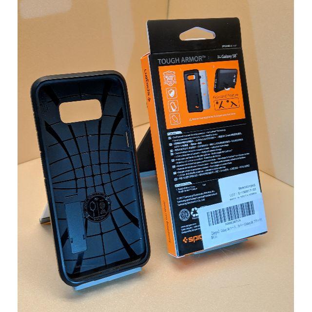 Spigen(シュピゲン)のspigen製galaxyS8用ケース　ＴＯＵＧＨ　ＡＲＭＯＲ スマホ/家電/カメラのスマホアクセサリー(Androidケース)の商品写真