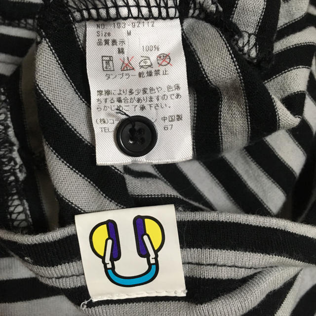 LAUNDRY(ランドリー)のlaundry  ボーダーロンT メンズのトップス(Tシャツ/カットソー(七分/長袖))の商品写真