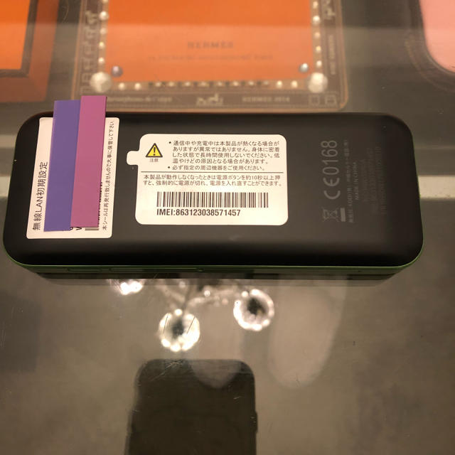 au(エーユー)のWiMax 2プラス WiFiルーター W04 スマホ/家電/カメラのスマートフォン/携帯電話(その他)の商品写真