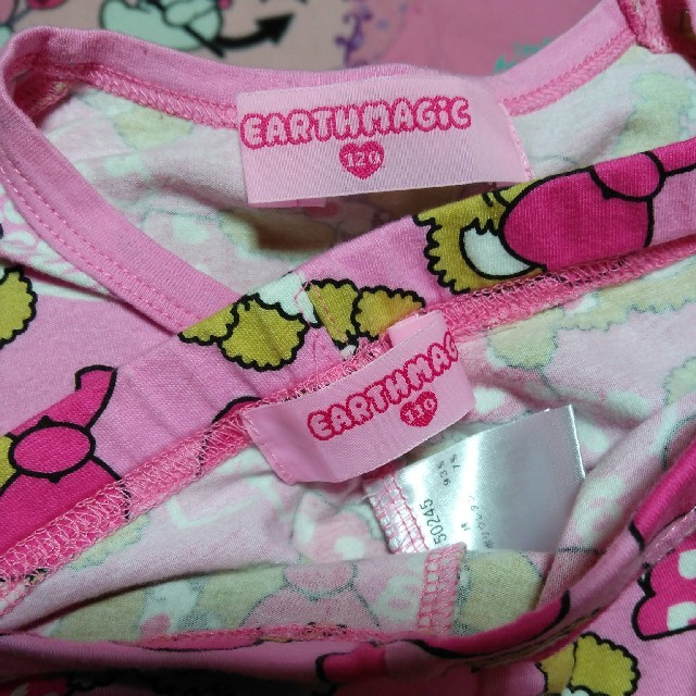 EARTHMAGIC(アースマジック)の専用 ありがとう( * ॑˘ ॑*  ) ⁾⁾ その他のその他(その他)の商品写真