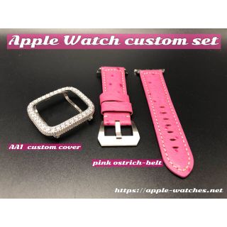 アップルウォッチ(Apple Watch)のアップルウォッチ用カバーベルトセット(腕時計)