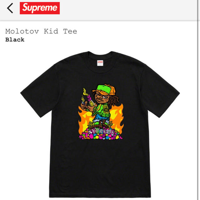 19ss Supreme Molotov Kid Tee L Black