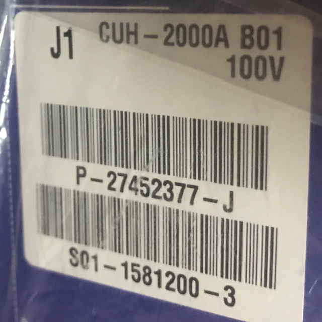 PlayStation4 - 《新品未開封》PlayStation4 Black 500GB