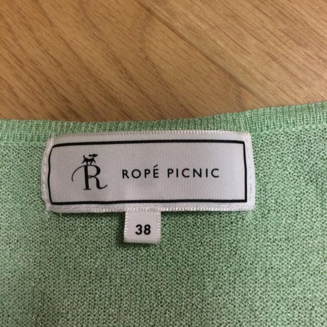 Rope' Picnic(ロペピクニック)のたりさま専用♡ レディースのトップス(カーディガン)の商品写真