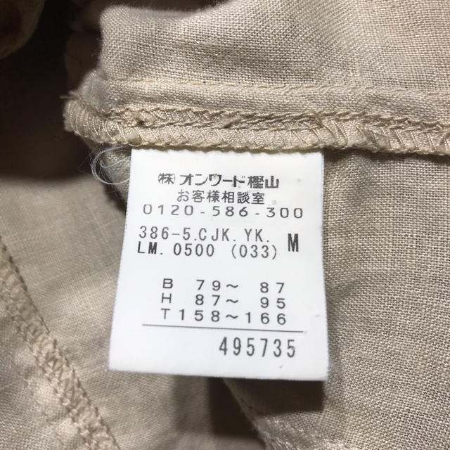 Calvin Klein(カルバンクライン)のCalvin Klein jeans カルバンクライン テーラードジャケット レディースのジャケット/アウター(テーラードジャケット)の商品写真