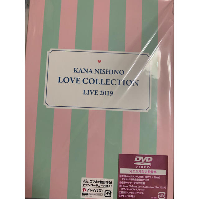 西野カナ DVD ポスター付き エンタメ/ホビーのDVD/ブルーレイ(ミュージック)の商品写真