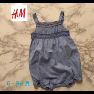 エイチアンドエム(H&M)のワンピース ロンパース  6〜9ヶ月(ロンパース)