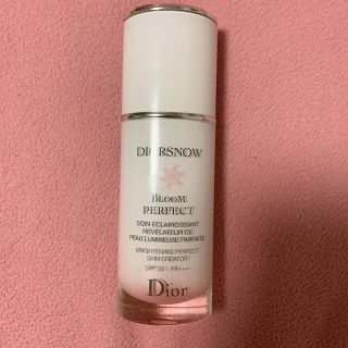 ディオール(Dior)のDior スノー 日中用乳液 化粧下地(化粧下地)