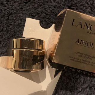 ランコム(LANCOME)の10530円分★新作 ランコム アプソリュ ソフト クリーム 15ml (フェイスクリーム)