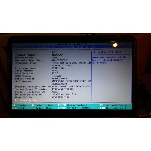 HP(ヒューレットパッカード)の[値下げ!!] HPノートPC  Pavilion dv7   ジャンク扱い スマホ/家電/カメラのPC/タブレット(ノートPC)の商品写真