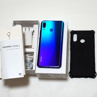 SIMフリー HUAWEI nova 3 128GB アイリスパープル(スマートフォン本体)