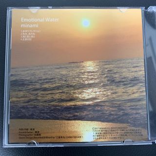 現品限り一斉値下げ!】 美波 Emotional Water CD 邦楽