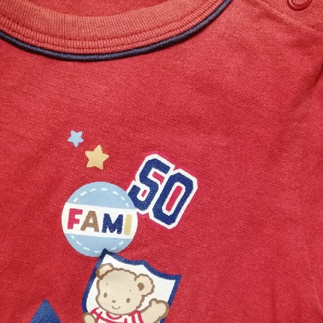 familiar(ファミリア)のファミリアTシャツ90　3点セット キッズ/ベビー/マタニティのキッズ服男の子用(90cm~)(Tシャツ/カットソー)の商品写真