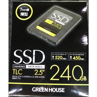 【未開封新品】グリーンハウス　GH-SSDR2SA240(PCパーツ)