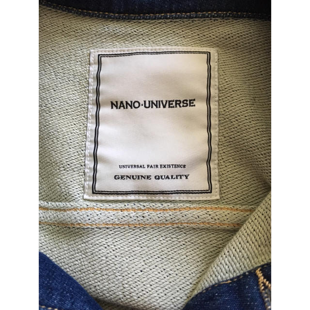 nano・universe(ナノユニバース)の陽太様 専用 メンズのジャケット/アウター(Gジャン/デニムジャケット)の商品写真