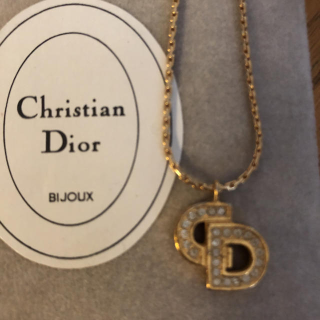 Christian Dior(クリスチャンディオール)の本物★クリスチャンディオール★素敵なプレスレット★ケース付 レディースのアクセサリー(ブレスレット/バングル)の商品写真