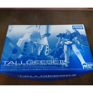 バンダイ(BANDAI)のガンプラ(プラモデル)