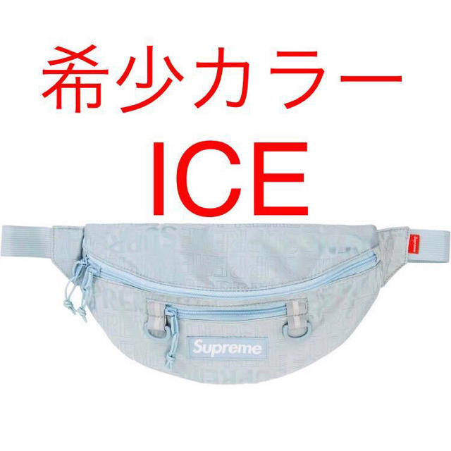 SUPREME 19SS Waist Bag Ice Blue ウエストバッグウエストポーチ