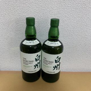 サントリー(サントリー)の白州 700ml 2本セット(ウイスキー)