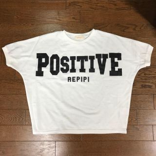 レピピアルマリオ(repipi armario)のrepipi  armarioの半袖(Tシャツ/カットソー)