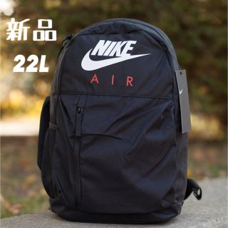 ナイキ(NIKE)の新品 NIKE  ナイキ YA エレメンタル グラフィック バックパック(リュックサック)