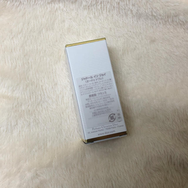 Dior(ディオール)のゆり様専用☆Dior 新品♡ノベルティセット エンタメ/ホビーのコレクション(ノベルティグッズ)の商品写真