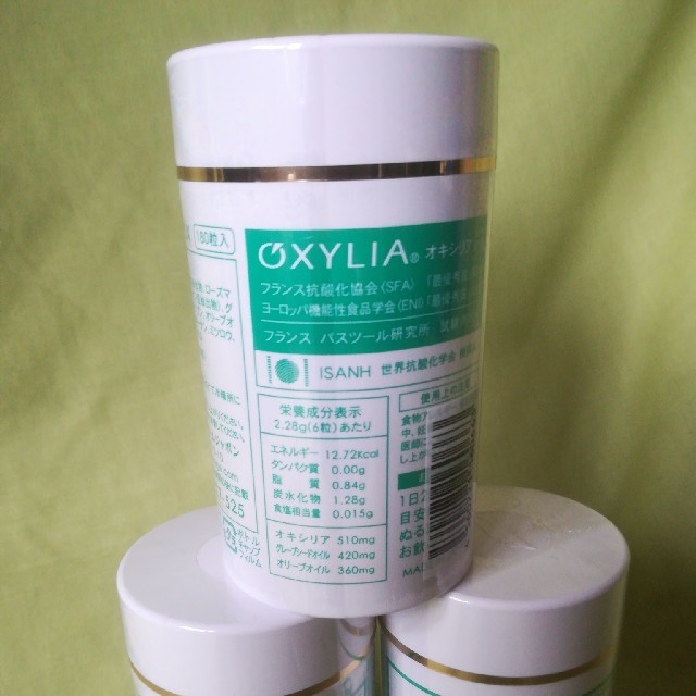ニナファーム サンテアージュOX 180粒入り×3個【送料無料】 人気