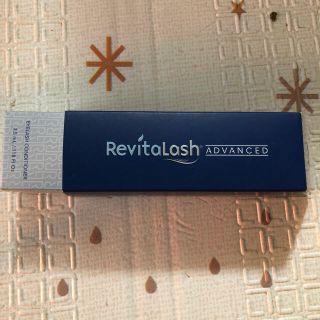 リバイタラッシュ(Revitalash)のリバイタラッシュアドバンス(まつ毛美容液)