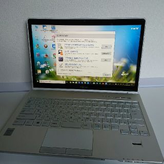 フジツウ(富士通)のustang  様専用 Lifebook SH90 T SSD&office(ノートPC)