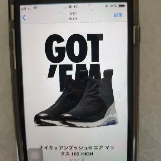 アンブッシュ(AMBUSH)のエア マックス 180 HIGH　AMBUSH®26.5(スニーカー)