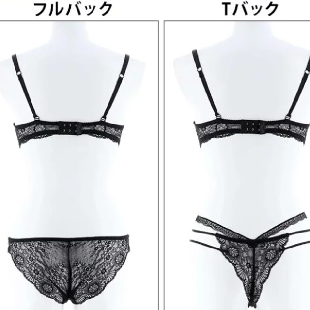 あやな様新品！EFあり超セクシー❤️攻めブラジャーショーツセット レディースの下着/アンダーウェア(ブラ&ショーツセット)の商品写真