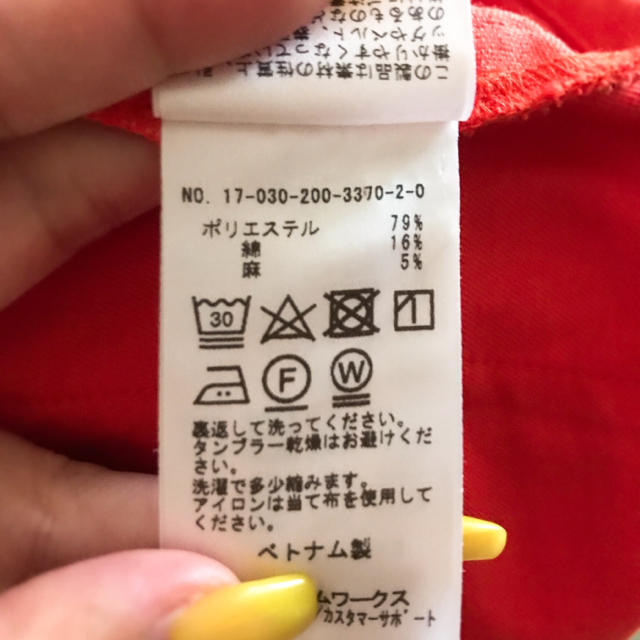 Spick & Span(スピックアンドスパン)のもりら様専用 レディースのパンツ(カジュアルパンツ)の商品写真