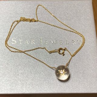 スタージュエリー(STAR JEWELRY)のスタージュエリー k18 コズミックネックレス(ネックレス)