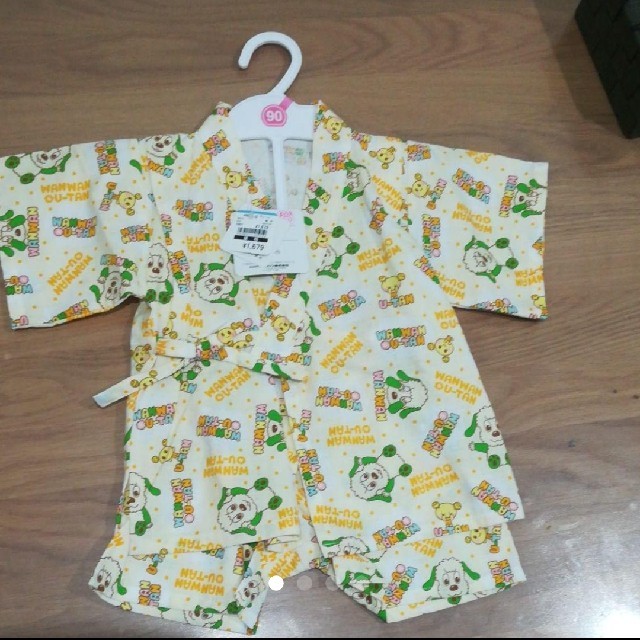 西松屋(ニシマツヤ)の新品　いないいないばぁ甚平90 キッズ/ベビー/マタニティのキッズ服男の子用(90cm~)(甚平/浴衣)の商品写真